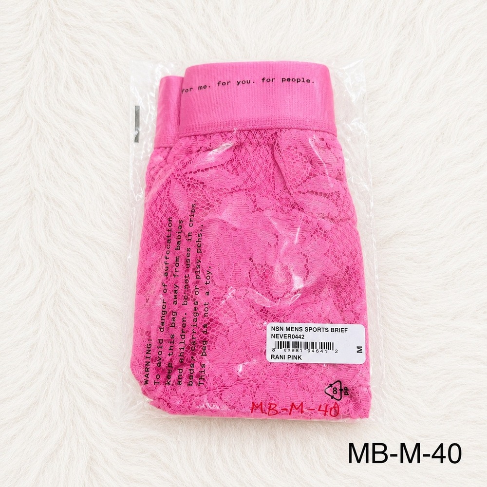 COSABELLA NSN Men's Sports Brief Rani Pink / Size M - NWT - Picture 8 of 9